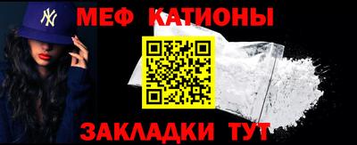 MDMA Гатчина