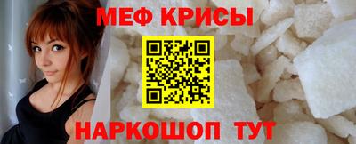 спиды Гагарин