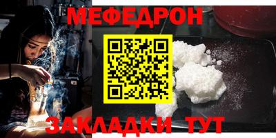 скорость Гусь-Хрустальный