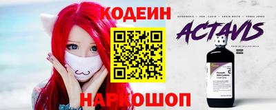 скорость Гусь-Хрустальный