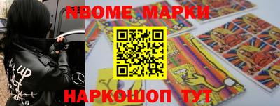 ПСИЛОЦИБИНОВЫЕ ГРИБЫ Гусев
