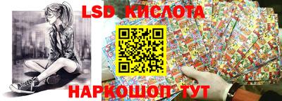 скорость Гусь-Хрустальный