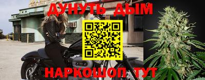 ПСИЛОЦИБИНОВЫЕ ГРИБЫ Гусев
