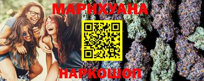 ПСИЛОЦИБИНОВЫЕ ГРИБЫ Гусев