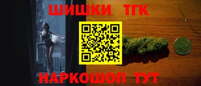 ПСИЛОЦИБИНОВЫЕ ГРИБЫ Гусев