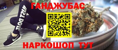MDMA Гатчина