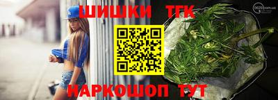 а пвп мука Гусиноозёрск