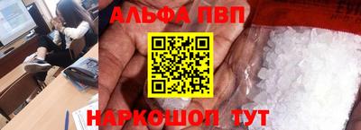 MDMA Гатчина