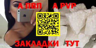 спиды Гагарин