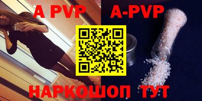 ПСИЛОЦИБИНОВЫЕ ГРИБЫ Гусев