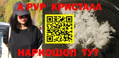 скорость Гусь-Хрустальный