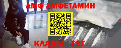 спиды Гагарин