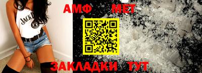 ПСИЛОЦИБИНОВЫЕ ГРИБЫ Гусев