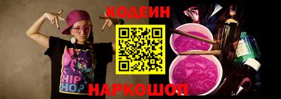 ПСИЛОЦИБИНОВЫЕ ГРИБЫ Гусев
