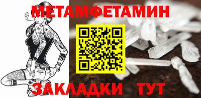 MDMA Гатчина