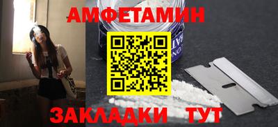 скорость Гусь-Хрустальный