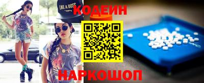 ПСИЛОЦИБИНОВЫЕ ГРИБЫ Гусев