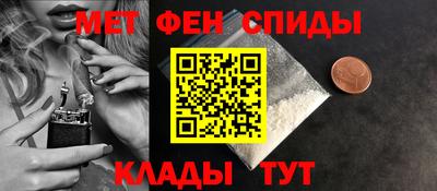 спиды Гагарин