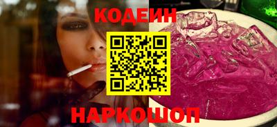 скорость Гусь-Хрустальный