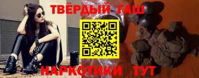 ПСИЛОЦИБИНОВЫЕ ГРИБЫ Гусев