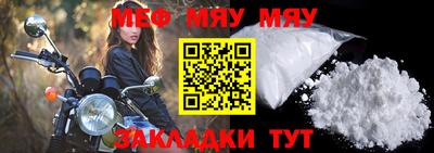 спиды Гагарин